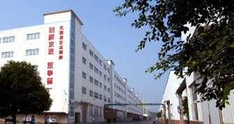 環(huán)球世界，世界環(huán)球